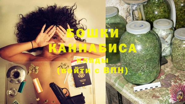 МДПВ Аркадак