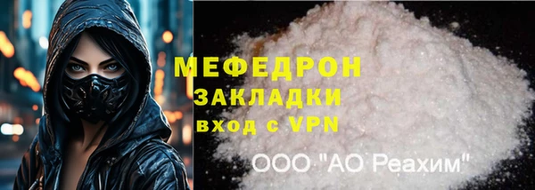 ешки Арсеньев