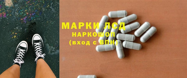 МДПВ Аркадак
