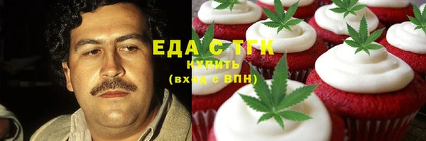 мескалин Баксан