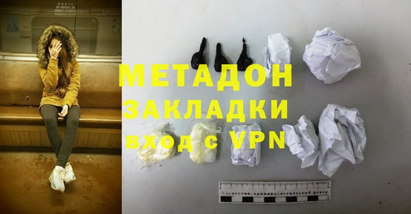 МДПВ Аркадак