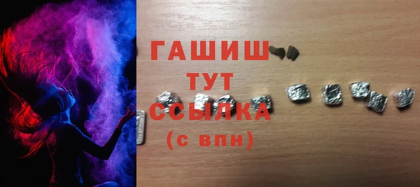 ешки Арсеньев