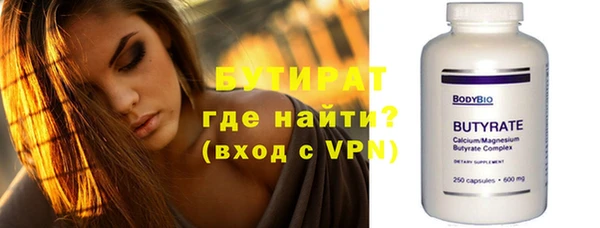 МДПВ Аркадак