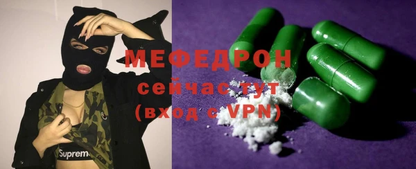МДПВ Аркадак