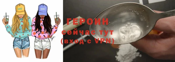ешки Арсеньев