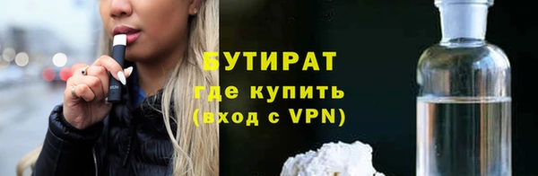 мескалин Баксан