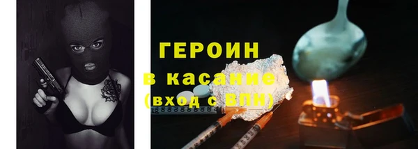 ешки Арсеньев