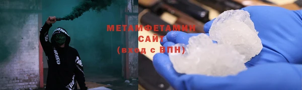 мескалин Баксан