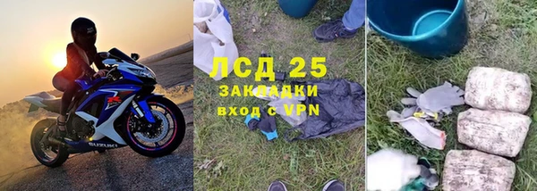 МДПВ Аркадак