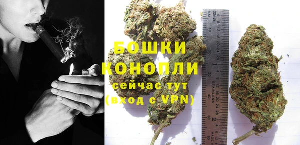 мескалин Баксан