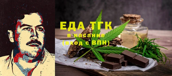 МДПВ Аркадак