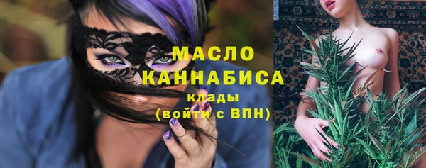 ешки Арсеньев