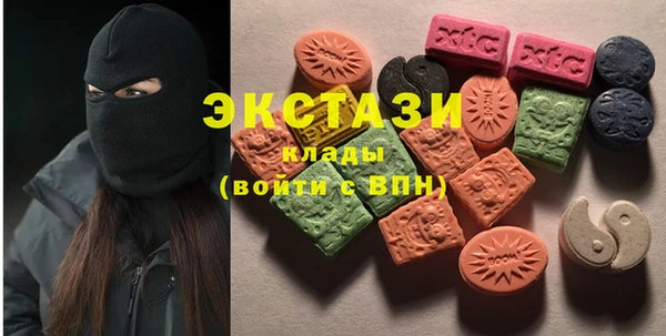 ешки Арсеньев