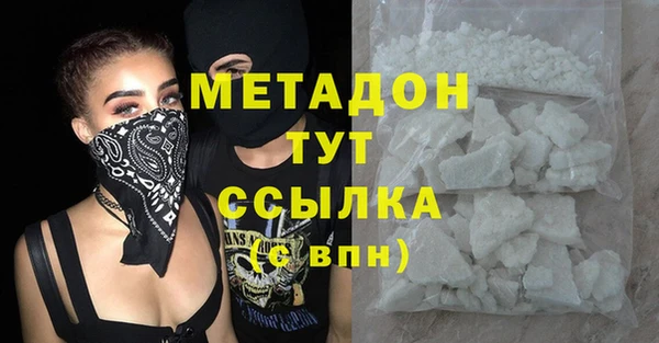 МДПВ Аркадак