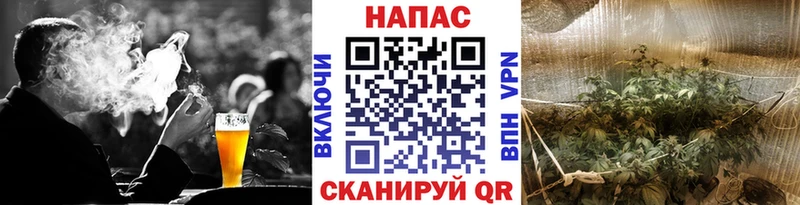 Конопля Ganja  Купить  Любань 